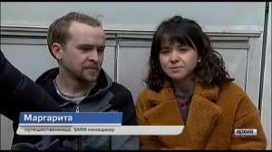 ВЫПУСК ОТРАЖЕНИЕ КМВ 04 08 21