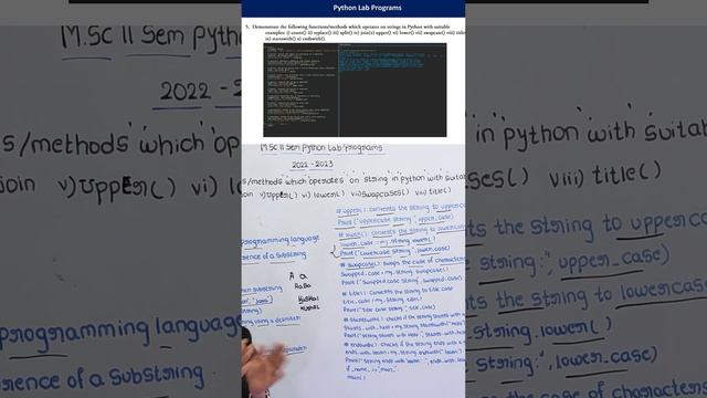 "Python String Transformation: Mastering the swapcase() Method" ಕನ್ನಡ ದಲ್ಲಿ