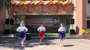 танец «ТЕНЬ НАД ВОДОЙ»