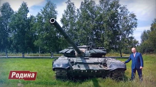 Предвыборный ролик партии "РОДИНА" в Хабаровском крае, 14 сентября 2014 г. смотреть онлайн