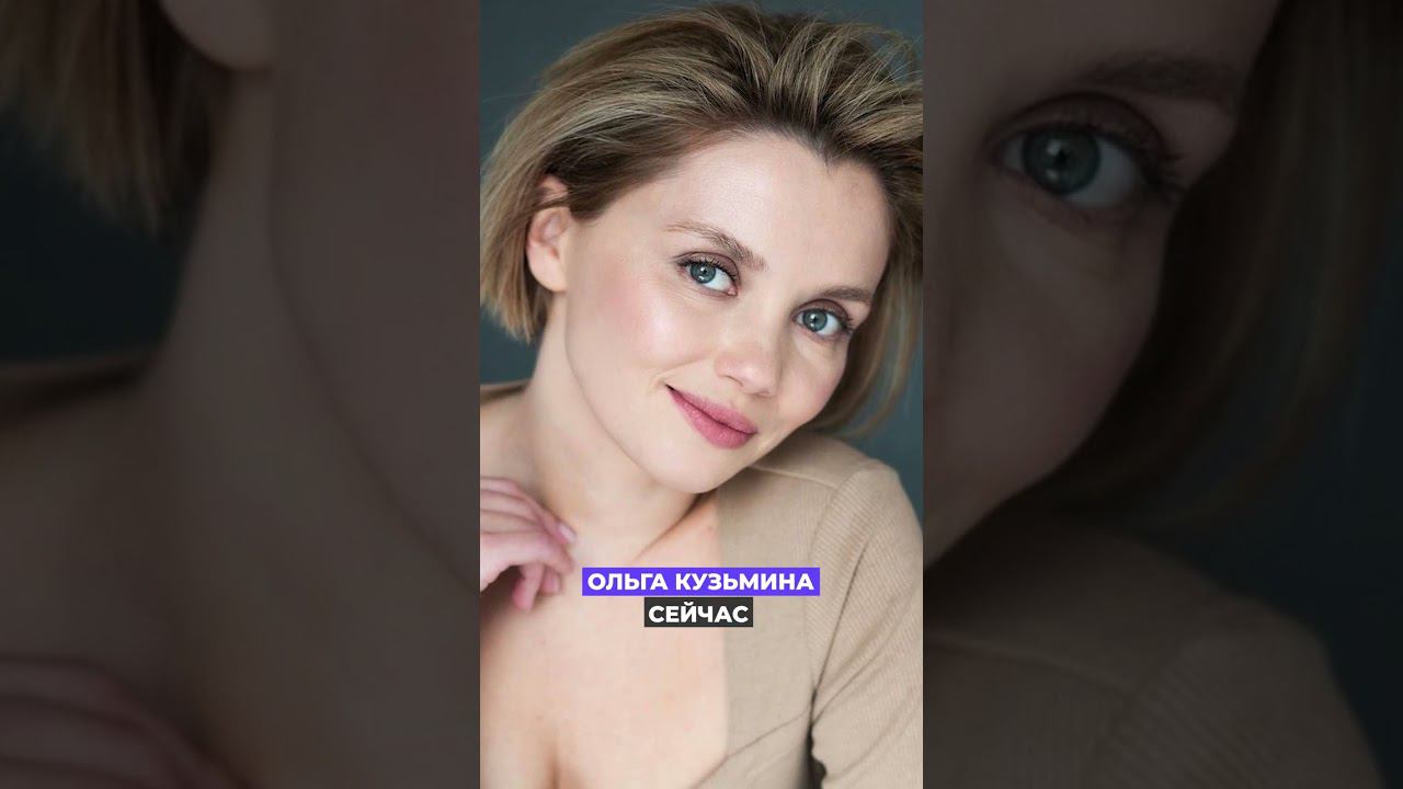 Вот это да  Как изменились актеры сериала «Кухня»