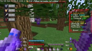 ВЛЕТЕЛ 1X3 ПРОТИВ АФИНОК НА МИСТИКЕ PvP FunTime | ПВП ФАНТАЙМ | ПОДГОНЫ |