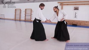 АЙКИДО. Урок 8.6.3:  Сокомен ирими наге омоте (Дзедан цки)