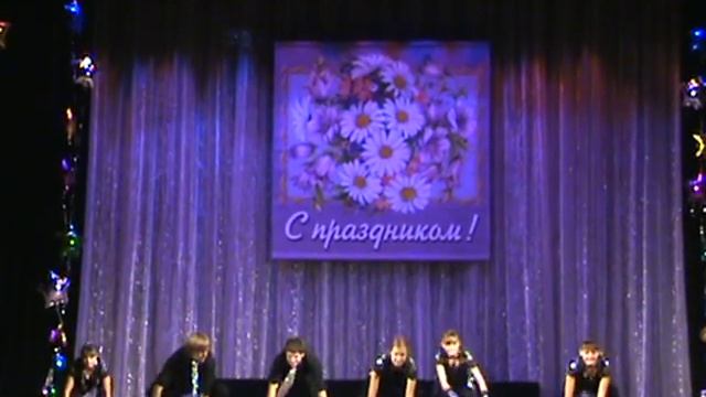 street.fm crew - День Учителя, 30 сентября смотреть онлайн