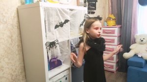 Halloween 2023 party