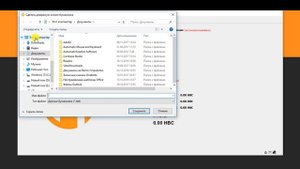 HomeBlockCoin Wallet - Как правильно прописать адрес кошелька!