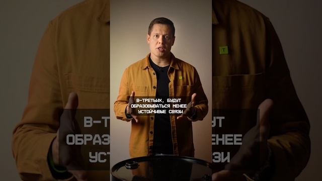 Зачем УВЛАЖНЯТЬ монтажную пену? #строительство #монтажнаяпена #установкаокон