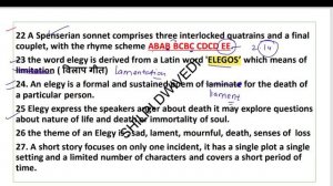 Literary Terms : Elegy, Sonnet Short Story, Drama|| Reet2021|| 40 One Liners||