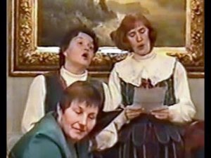 Акапелла, дуэт, двухголосье (запись 2003 г.). Поют Людмила Титова и Вера Зуева.