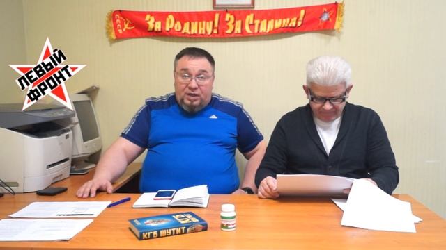 "БЕЗГРАМОТНЫЕ ДЕЙСТВИЯ БРЯНСКОЙ ВЛАСТИ В УСЛОВИЯХ ЦЕЙТНОТА" смотреть онлайн