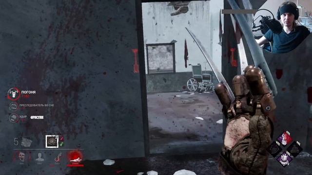 ЧЕРТИК ИЗ ТАБАКЕРКИ НА ФРЕДДИ ОБЯЗАТЕЛЕН. ИМБА! КРАСНАЯ КИСТЬ + ГОЛУБОЕ ПЛАТЬЕ. DEAD BY DAYLIGHT смотреть онлайн