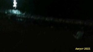 Ночной Владивосток.Август 2022.