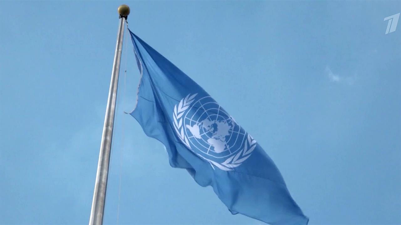 Генеральный секретарь ООН призвал вернуть на мировые рынки продовольствие и удобрения