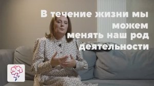 Шаги для осознания своего предназначения. Видеокурс Елены Перец в приложении «Явкурсе»