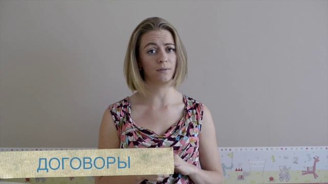 Говорим грамотно! 