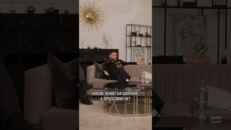 У L'ONE УКРАЛИ КРОССОВКИ