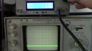 Генератор частоты  0- 40 000 000 Hz + Частотомер