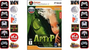 Arthur and the Invisibles (PS2) (gameplay) (Akella)