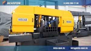 BEKA-MAK BMSO 560 CH NC. Автоматический ленточный станок