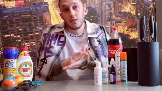 Как в домашних условиях самостоятельно удалить татуировку (Артем Соколов)