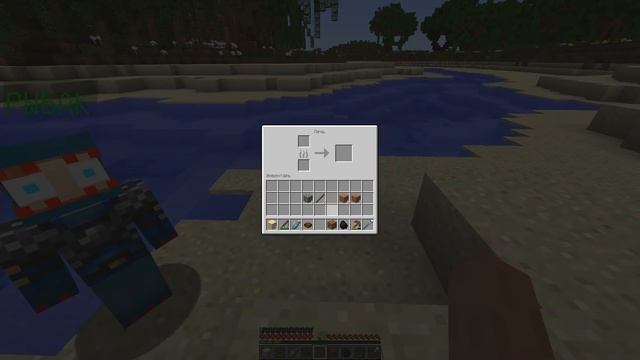 НУБ НАШЕЛ РАДУЖНЫЙ МЕЧ БОГА ПОД ЗЕМЛЕЙ В Майнкрафте! Minecraft Мультики Майнкрафт троллинг Нуб и Пр