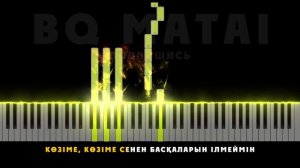 КАРАОКЕ Айға қарап - Sadraddin Кавер на пианино #қазақшакараоке #садраддин #sadraddin #пианино