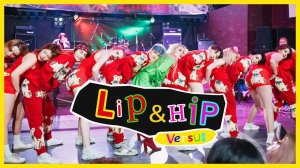 VERSUS cover HyunA - Lip & Hip K-POP COVER BATTLE STAGE #2 2018