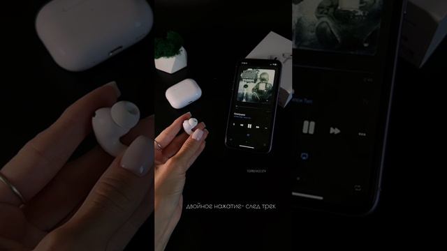 Arpods Pro 2 Type C активным шумоподавление и прозрачностью смотреть онлайн