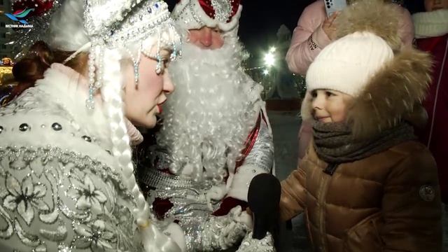 Поздравления Деда Мороза и Снегурочки