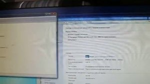 Восстановление затертого IMEI планшета TEXET