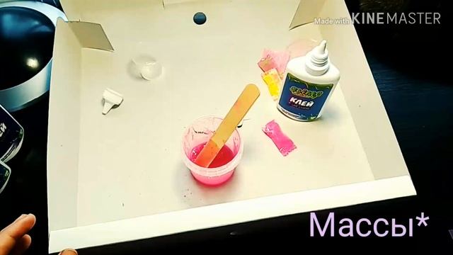 Slime лаборатория Ниндзя слайм Делаем слизь своими руками #Слизь #FUNNYTOYS смотреть онлайн