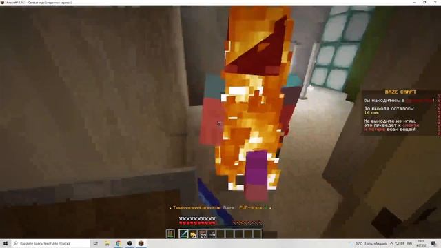 клоп забыл кто такой qAkasha смотреть онлайн