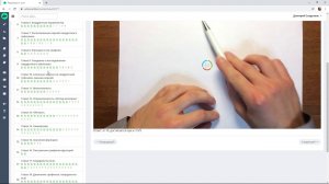 Примерное содержание курса по параметрам