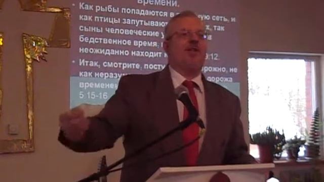 Последнее время смотреть онлайн