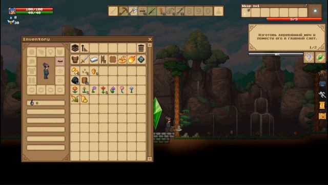 Игра Planet Centauri ( 1 часть) Хотите ли продолжение? смотреть онлайн