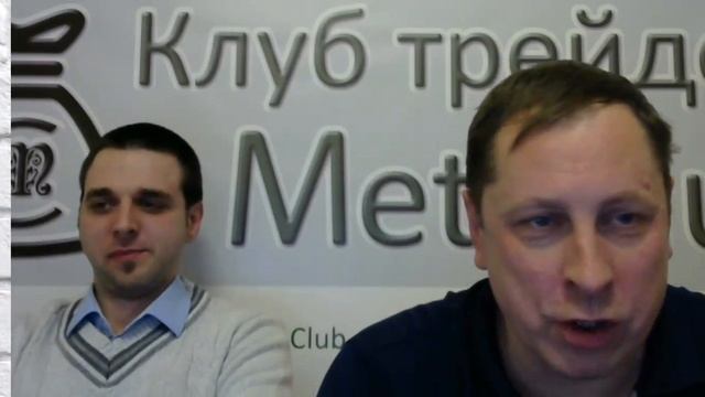 Разговор о трейдинге. Как не терять деньги на бирже(трейдинге).