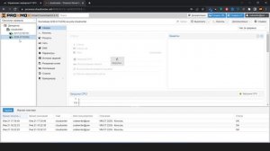 Как загрузить Telegram бота на VDS/VPS сервер