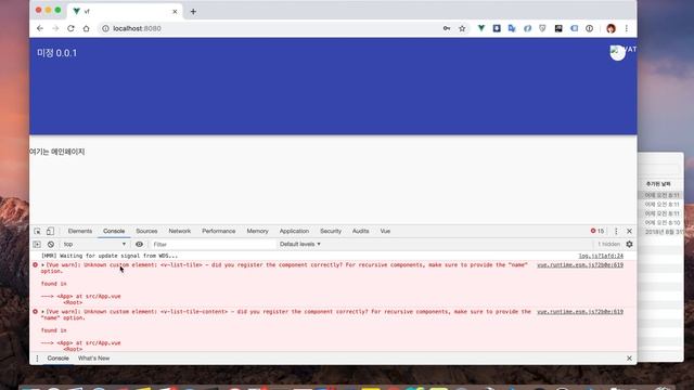 뷰티파이(vuetify) 2 0 업데이트 смотреть онлайн