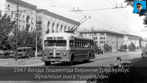 Трамваи в ТАШКЕНТЕ больше не работают (2016)