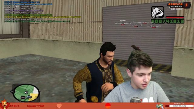 СОБИРАЕМ ПОДАРКИ НА АМАЗИНГ РП смотреть онлайн