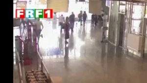 Мистическое исчезновение туриста в аэропорту