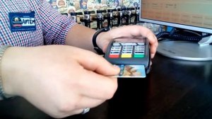 Пример использования эквайринговой системы Генбанк.