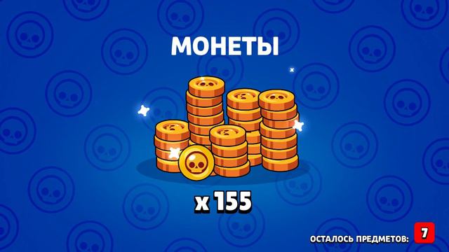 Я открыл все виды ящиков смотреть онлайн