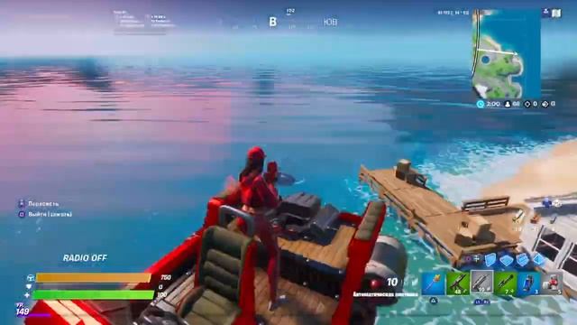 Как лекго выполнить задание наносите урон с транспортного средства смотреть онлайн