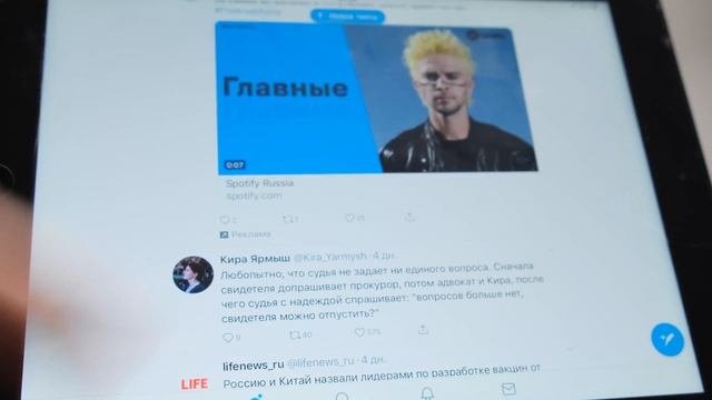 Стоит ли брать IPAD 4 2012 в 2021? Игры, фильмы, книги, документы, приложения