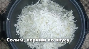 Кабачки с капустой в мультиварке