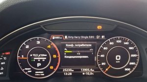 Фен и лобовое стекло audi q7 4m