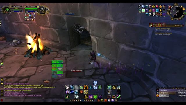 WoW Sirus Каражан 10хм