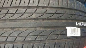 Шины Yokohama Ecos ES300 205/55R16