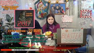 Каляйка обожглась, Грибабас испугался, Джон захлебнулся